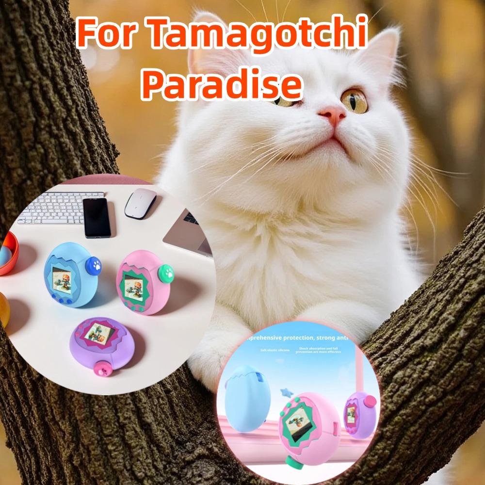 Tamagotchi Electronic Pet Virtual - Silicone Case for Tamagotchi Paradise Non-Slip
