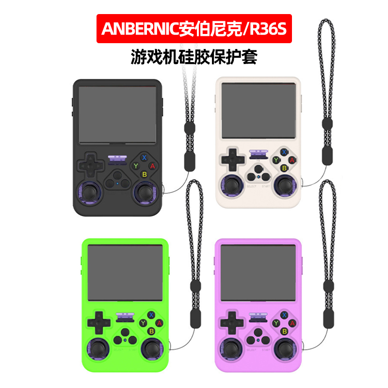 Protective Case Accessories Fo - đánh giá và giá Retro Handheld Game Console R36S