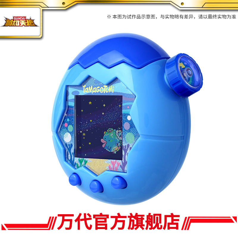 Bandai Tamagotchi Ocean Theme  - đánh giá và giá Tamagotchi Electronic Pet Virtual