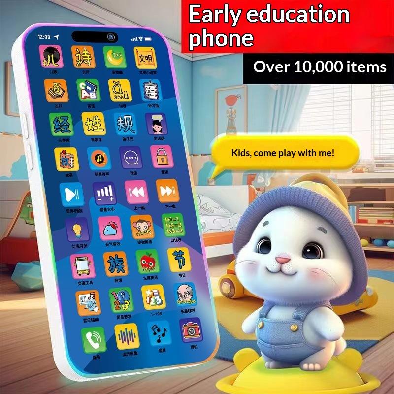 Toddler Interactive Simulation - đánh giá và giá Educational Toys