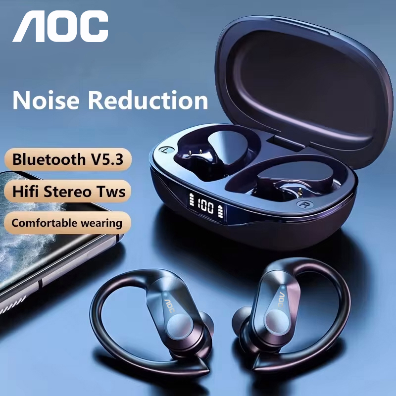 Choice AOC Sports Headset Wire - đánh giá và giá Video Games