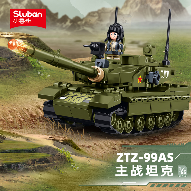 Sluban 183PCS Army Main Battle - đánh giá và giá Lego Compatible Military Tank