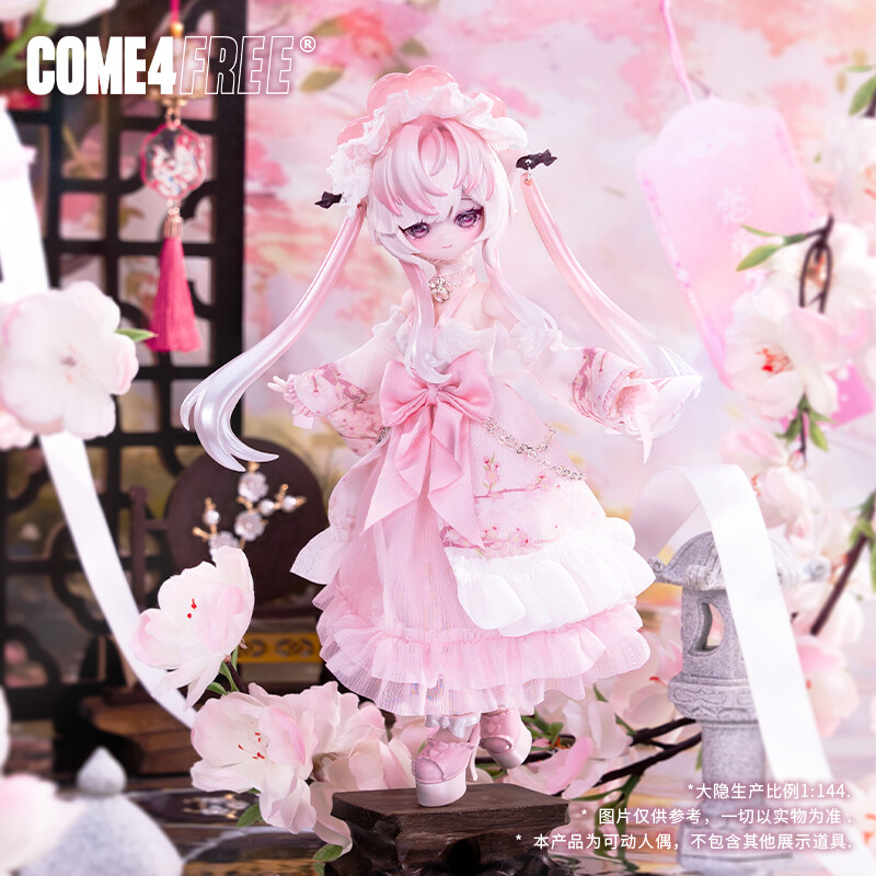 Genuine Minty Little Lucky Spi - đánh giá và giá Anime Action Figure Blind Box