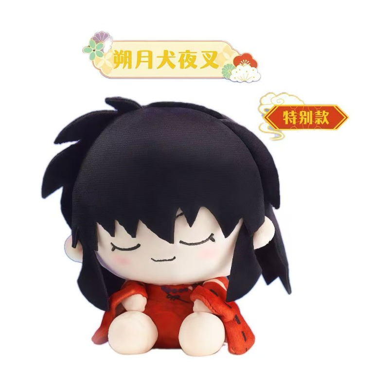 Inuyasha Tilt-head Plush Figur - đánh giá và giá Anime Action Figure Blind Box
