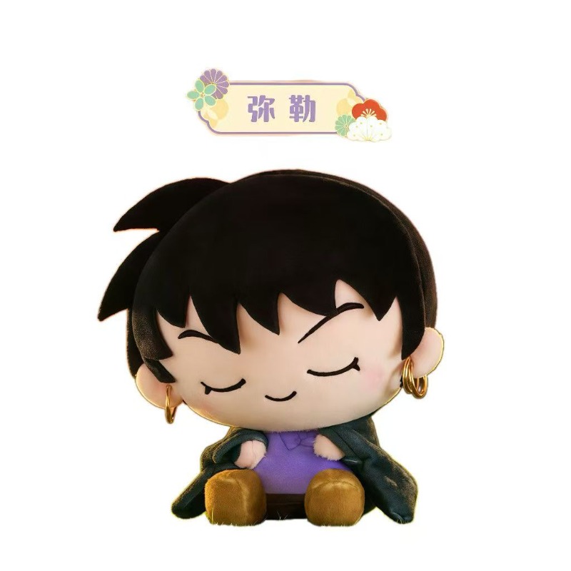 Inuyasha Tilt-head Plush Figur - đánh giá và giá Anime Action Figure Blind Box