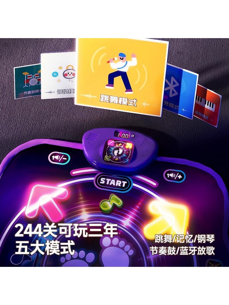 Bluetooth Double Player PK Mus - đánh giá và giá Educational Toys