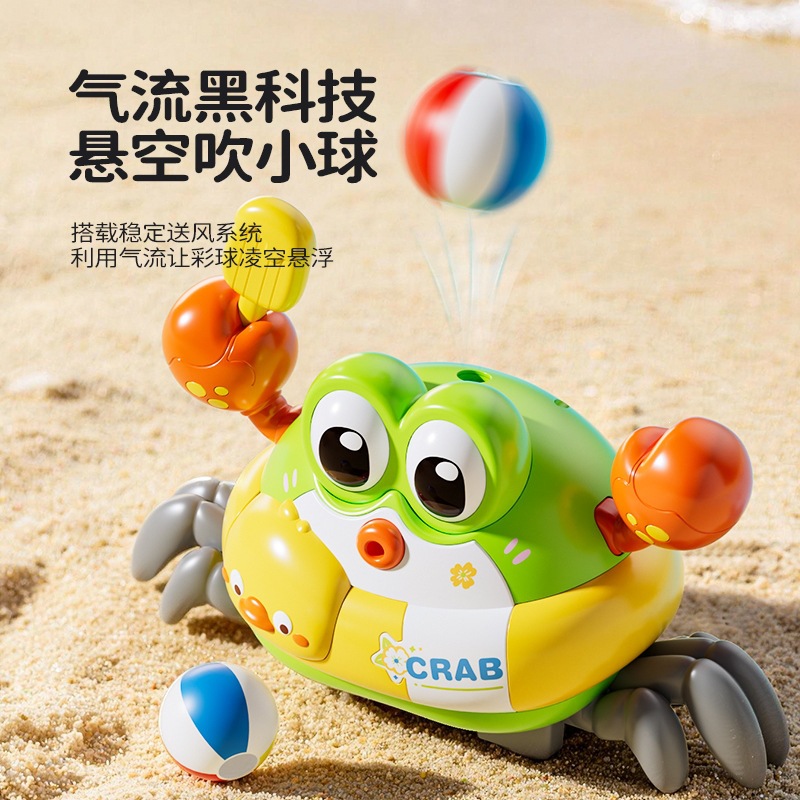 Electric Crab Suspension Ball  - đánh giá và giá Educational Toys